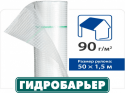 Гідробар'єр Д90 JUTA (Юта)